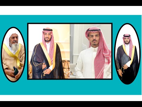 حفل زواج طلال عوض بن محسن الضبعاني