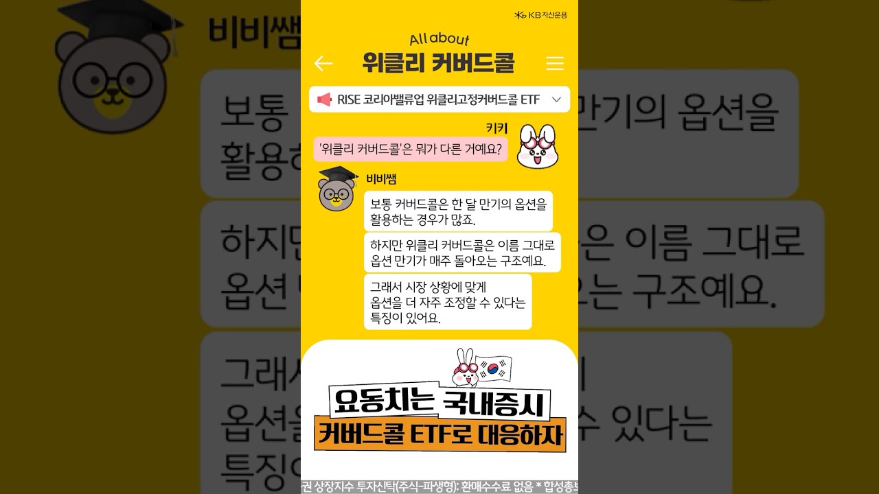 동영상 재생