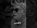 دريد لحام ليش حضرتك بتصلي