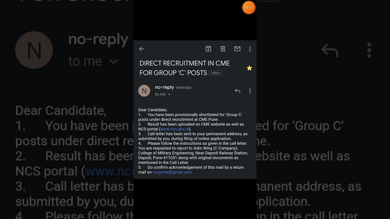 cme pune result 2023 