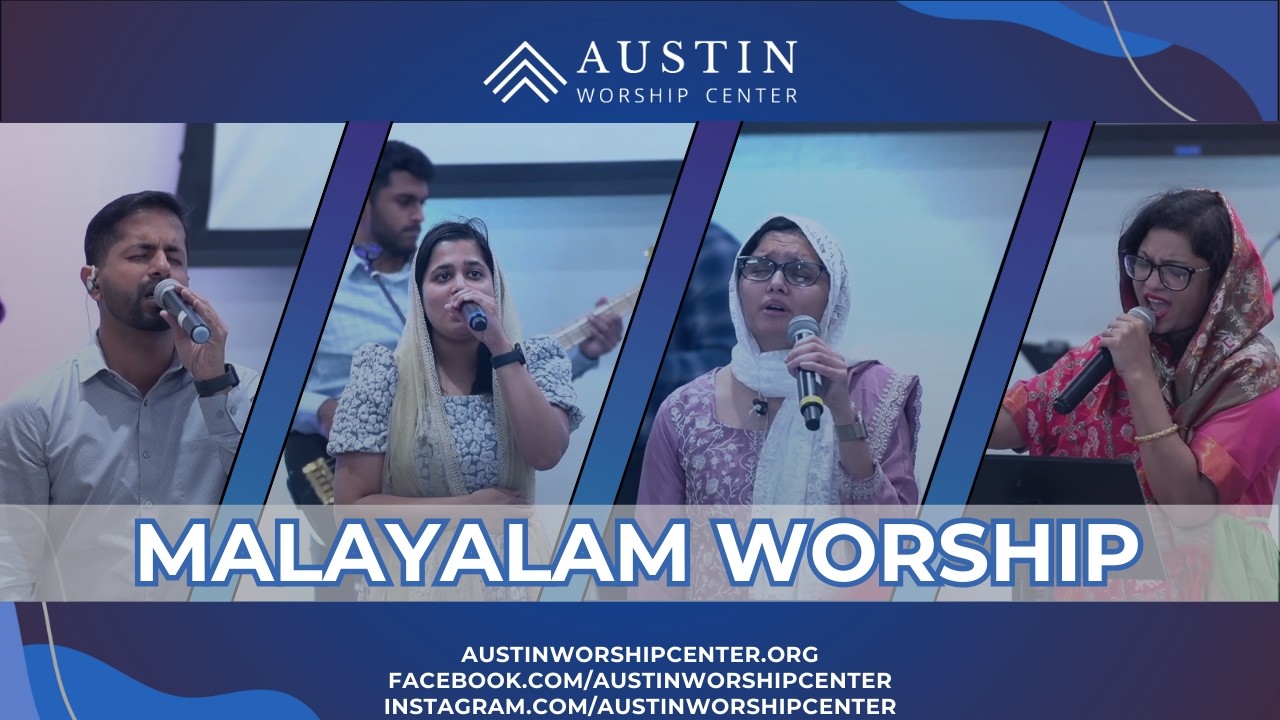 AWC - Sunday Malayalam Worship - 02/22/2026