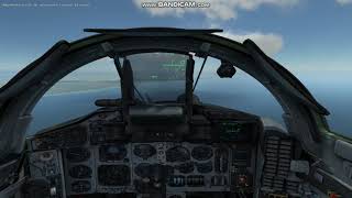 DCS | МиГ-29с | Перехват беспилотника screenshot 4