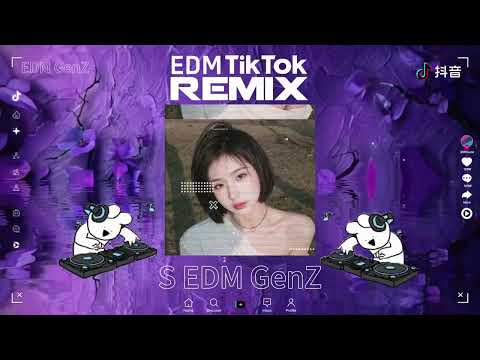 火苗 (抖音DJ版)『你的爱就像火苗，把我的心燃烧，烧得我的骄傲，无处可逃』热神抖音热门歌曲｜TikTok BGM