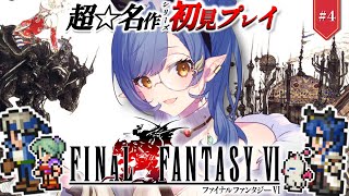 Luna Ch. ルナ・ゴールドレインの配信のサムネイル画像