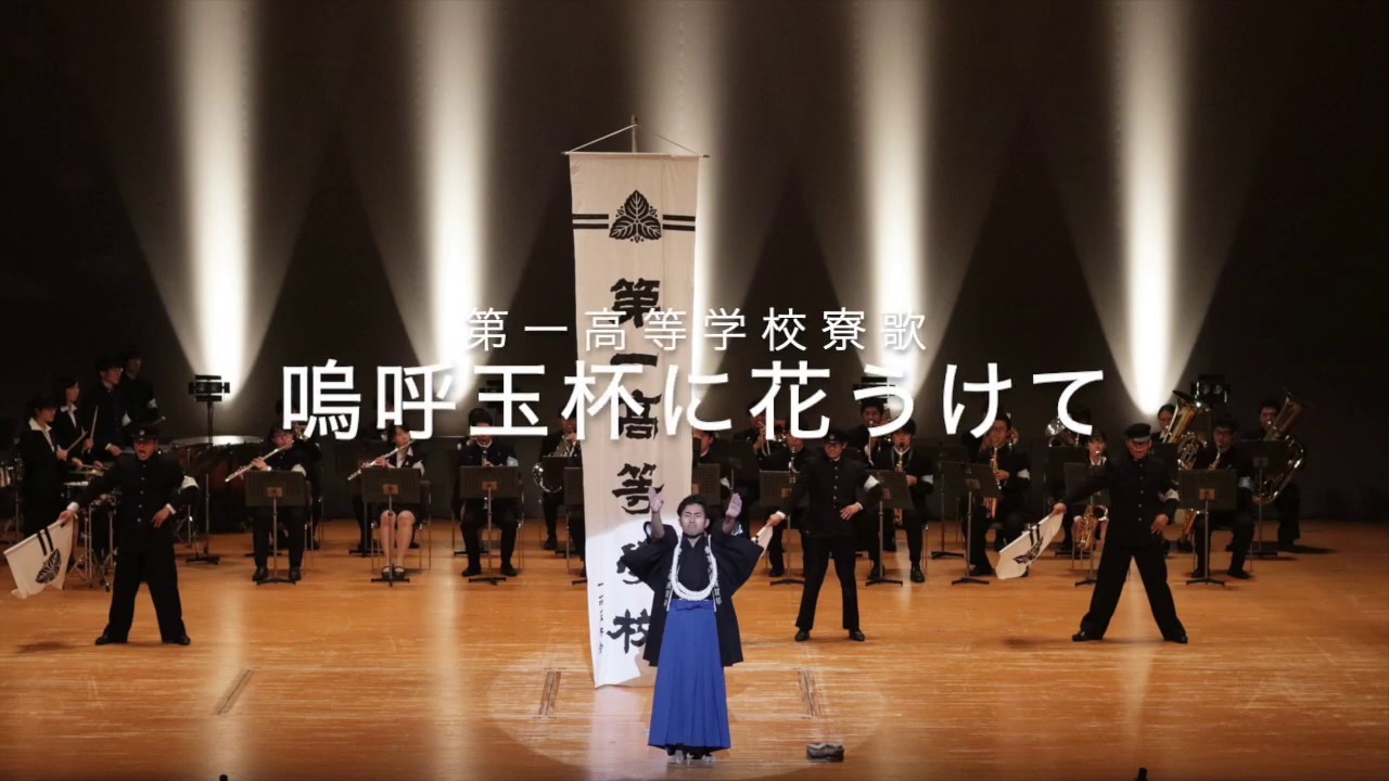 DVD 東京大学応援部三点セット「淡青祭平成18年」DVD、書籍「東京