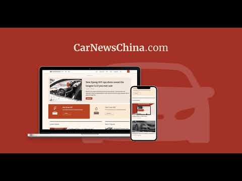 Chery Jetour Zongheng G700 Rally Edition: представлено брутальний гібридний позашляховик