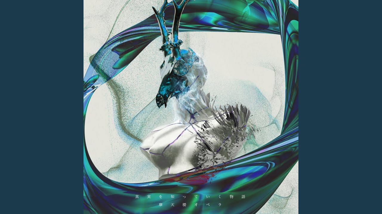 桜 adlı videoyu YouTube'da izle 桜 adlı videoyu YouTube'da izle