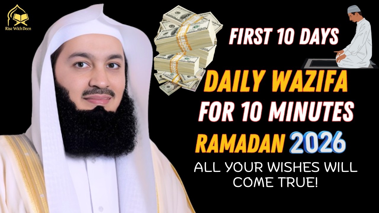 First 10 Days of Ramadan 2026! Do This After Every Salah | Islamic Motivation #muftimenk