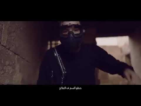 حالة واتس مسلم في عين شمس مرحب صحبة الهلاك