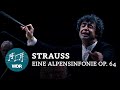Richard Strauss - "Eine Alpensinfonie" op. 64 | Semyon Bychkov | WDR Sinfonieorchester
