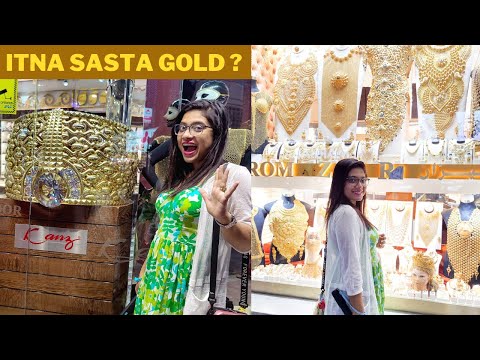 Gold Souk Dubai | Inside Dubai's Gold Market