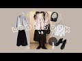 SUB)LOOKBOOK 룩북 다꾸 3월호 ♡¸.•* 