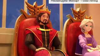 картинка: Монкарт прикол «поход отца к классному руководителю сына»