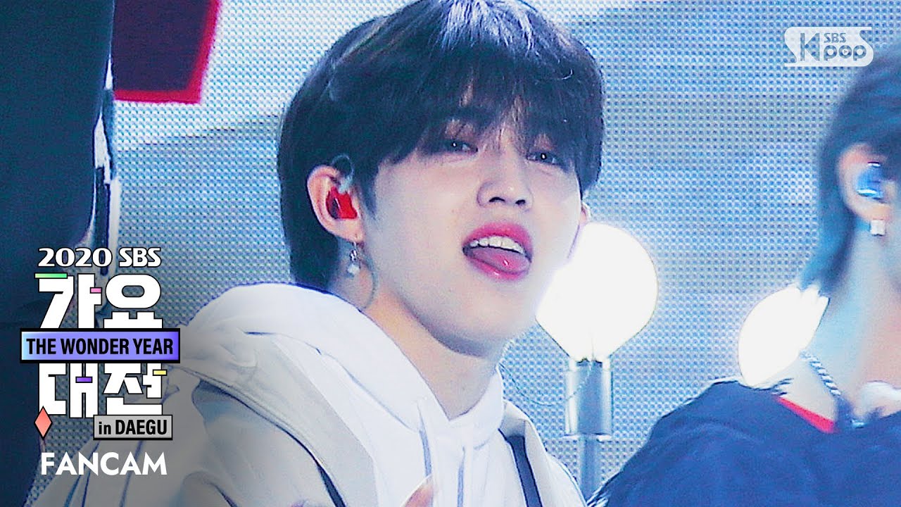 2020 가요대전] 세븐틴 에스쿱스 'My My' (SEVENTEEN S.COUPS
