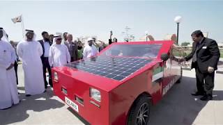 The cornerstone event for Al-Bayt Al-Kamel (Highlights)