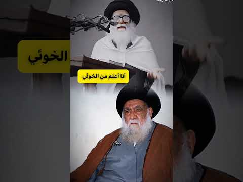 انا اعلم من الخوئي السيد محمد الصدر