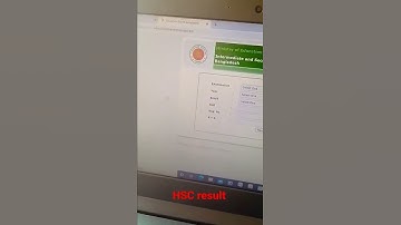 HSC রেজাল্ট অনলাইনে দেখুন। how to check HSC result online