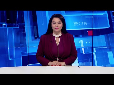 Вести на Канал 5 во 18, 24.05.2025