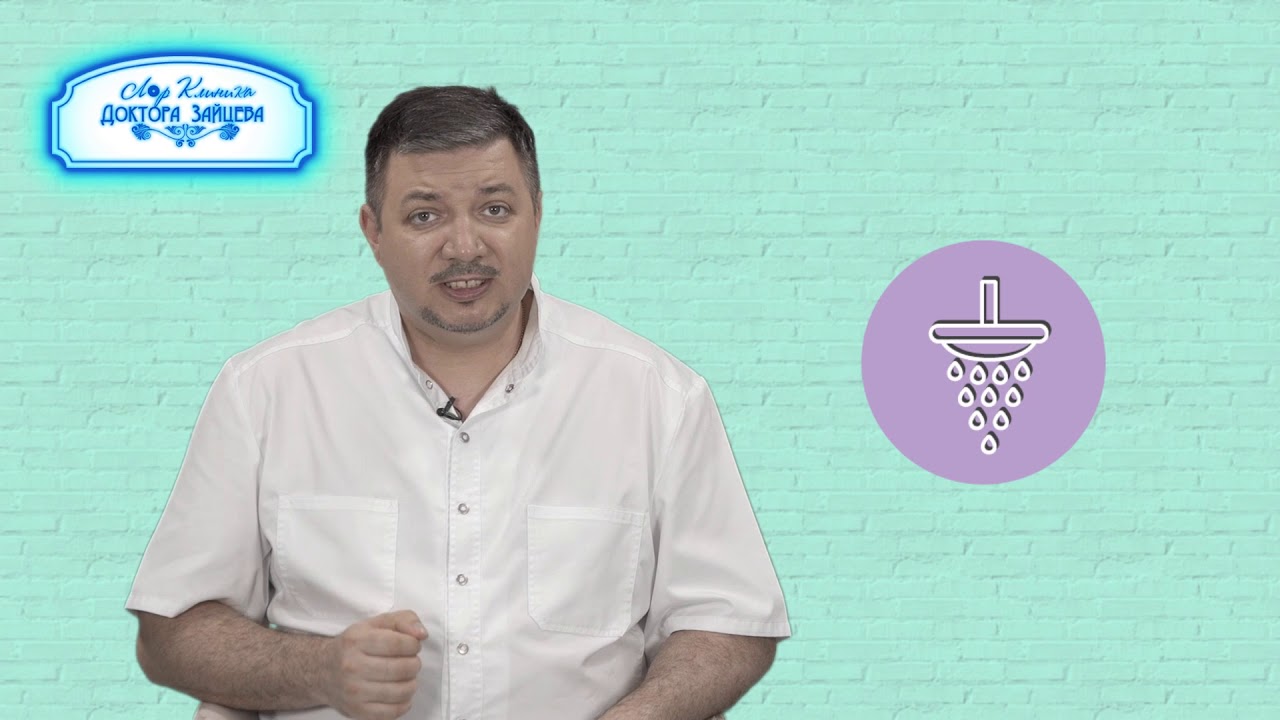 Головокружение от попадания воды в ухо - YouTube