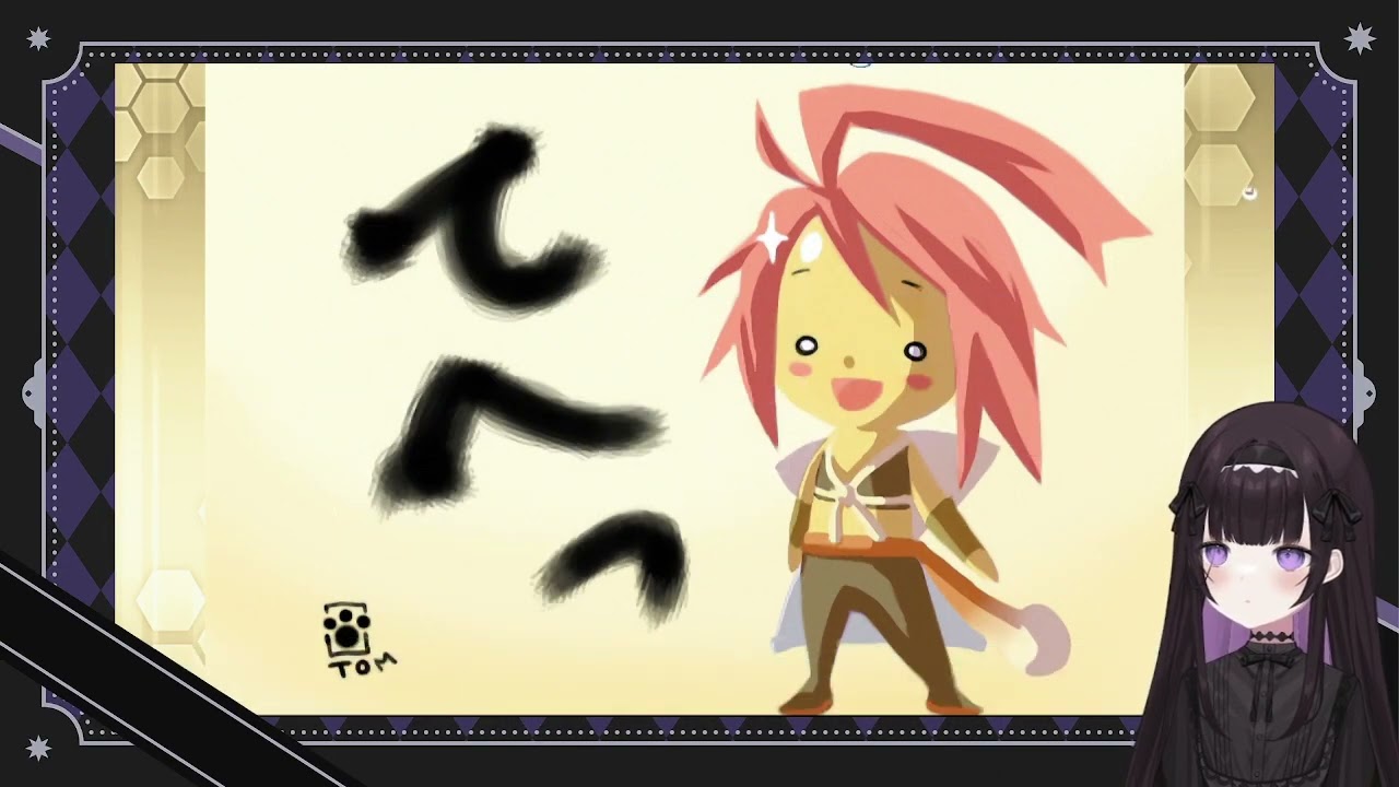 hack//G.U.】 - YouTube