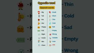 opposite word English grammar