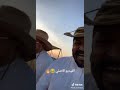 حياك الله يا ابا خليفة ههههههه الفيديو الاصلي 