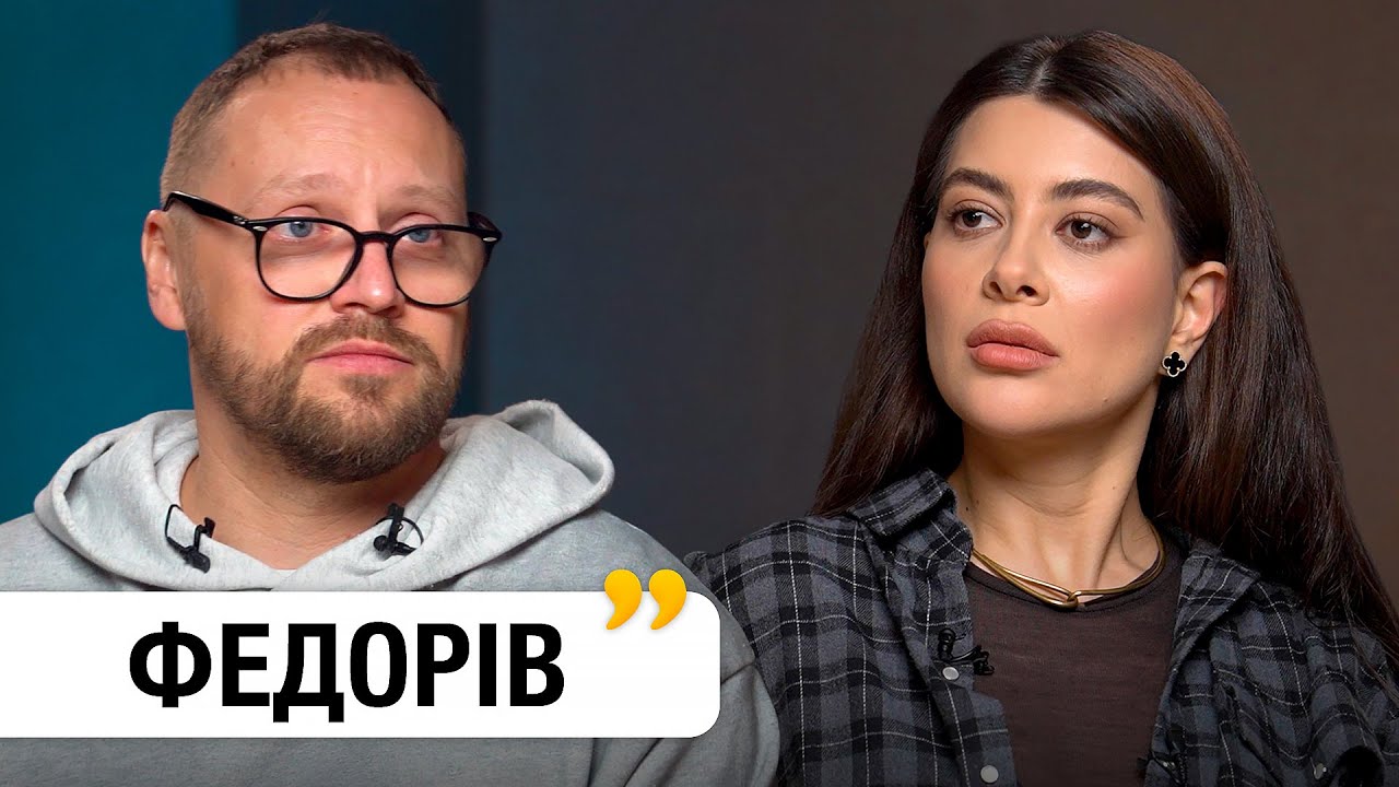 «МИ ВИРІШИЛИ ЗРОБИТИ ПАУЗУ» | Андрій Федорів ексклюзивно про особисте. @Raminaeshakzai