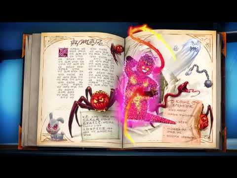 Книга монстров ( Монстрокс) и её монстры(1)