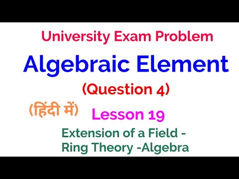 Algebraic element -