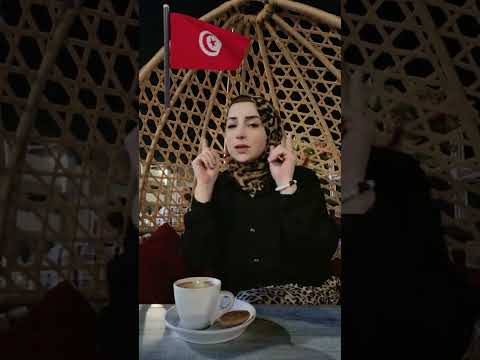 انتي حب ساكن في الوريد Ahmedetkarma