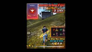 Heroic Push Secret! 🤫 Best Character Skill Combination #shorts #freefire #brrank