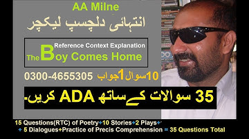 RTC Play Boy Comes Home pdf characters Questions Answers | Summary analysis theme | Bhutta Academe