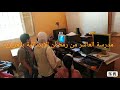 نشاط الحاسب الآلي نشاط الحاسب الآلي