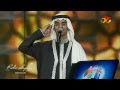 رابح صقر   منتهى الرقة   ليالي فبراير      نجومي
