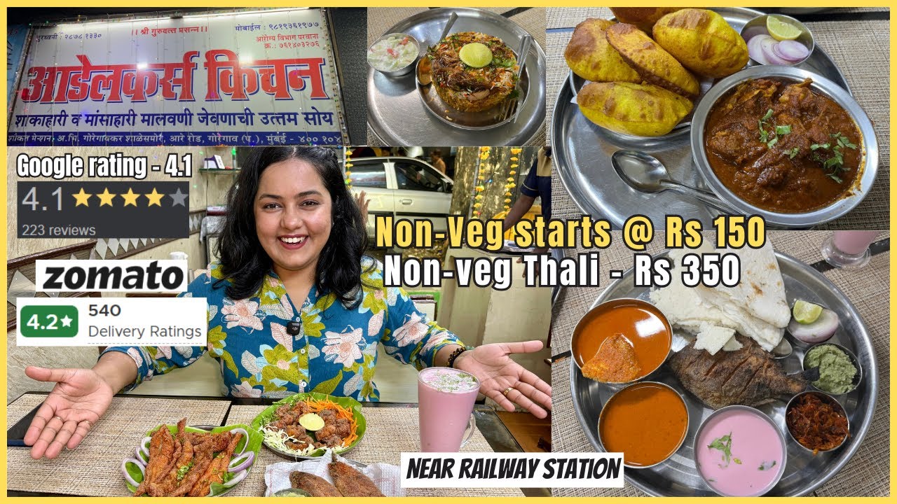 Adelkar's kitchen AFFORDABLE RESTAURANT | Non-Veg starts @Rs 150 | Non-veg Thali Rs 350 Near Station