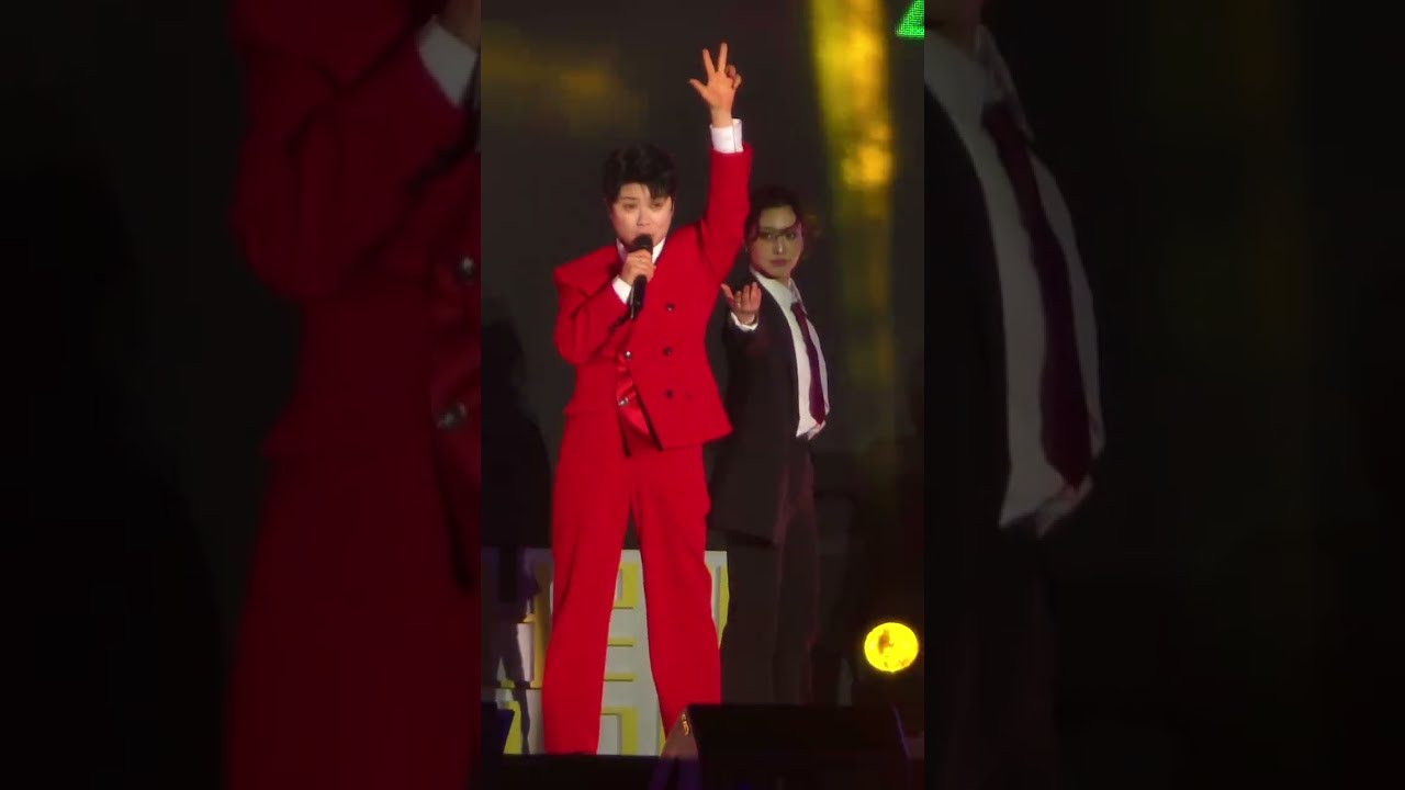 (26.02.27 삼척정월 대보름제)@maijintv0303 #마이진 #マイジン #몽당연필 #엑나드 마이진 가수님 응원합니다 💙 