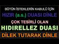 Sadece Dinleyerek Hayatına Mucizeleri Çek