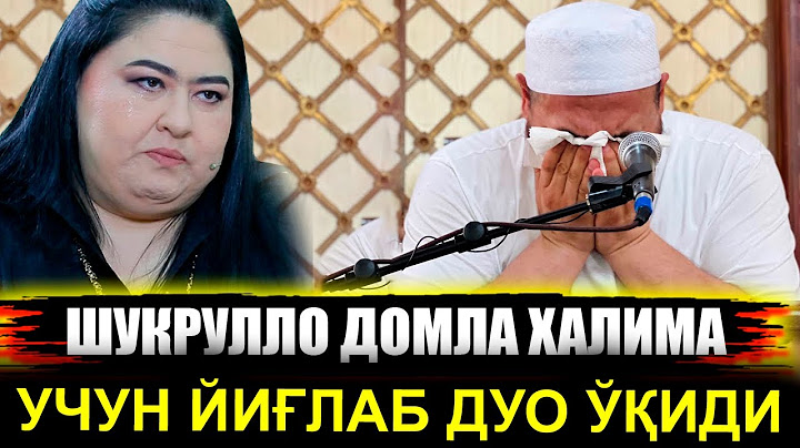 Шукрулло домла ХАЛИМА ИБРАГИМОВА УЧУН ЙИҒЛАБ ДУО ЎҚИДИ😭😭😭