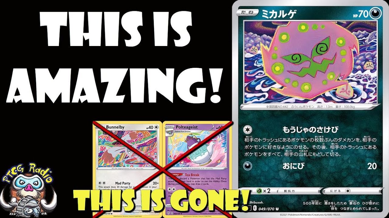 This New Spiritomb Looks Amazing! Mad Party is Over! (Pokémon TCG Reveals)  