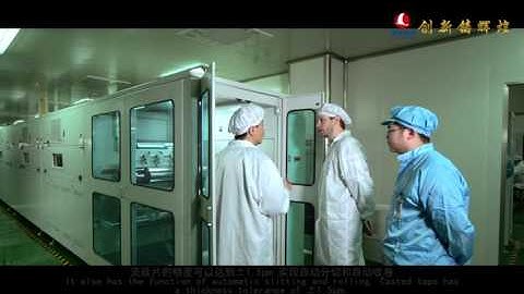 Oxygen Sensor - Leading Tech Company Promotion Video