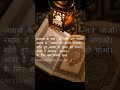 Ramazan _mubarak