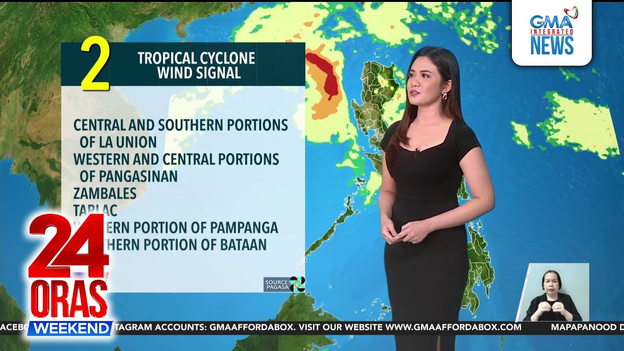 Тайфун Рамиль сейчас находится в зоне ВПС и постепенно отдаляется от страны | 24 часа выходного дня