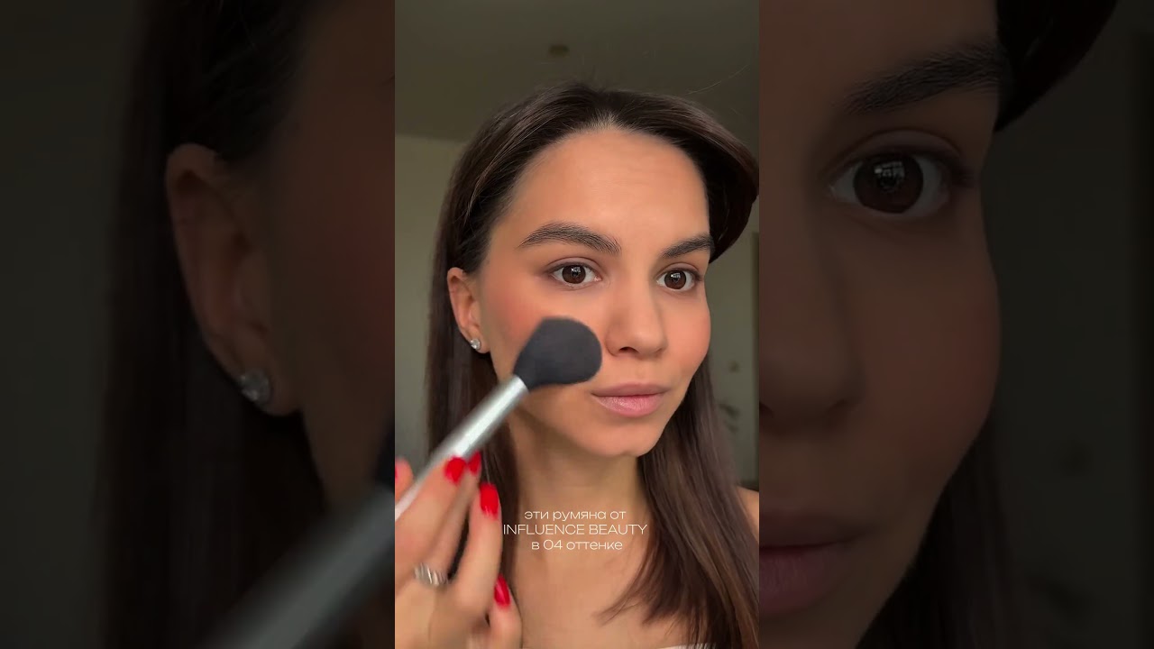 #макияждлясебя