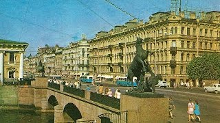 :   1950-80 