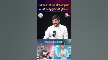 🚀 Level Up Your IT Skills with Codegnan! 🚀#Codegnan #ITTraining #TechCourses @SumanTVChannel