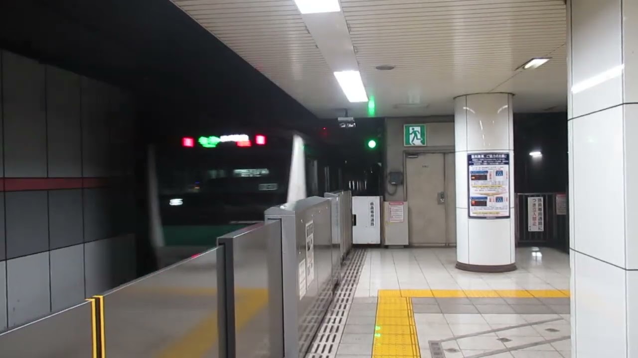 JR東日本　埼京線　E233系7000番台　発車　相鉄線　大和駅(SO-14)