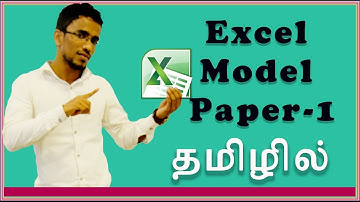 Microsoft Excel Model Paper in Tamil