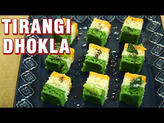 Tricolour Dhokla Recipe | Tiranga Sandwich Dhokla | Dhokla Recipe | Indian Republic Day | Varun | Get Curried