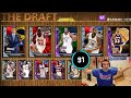 WTF! I GOT 91 DRAFT IN NBA 2K16 DRAFT!