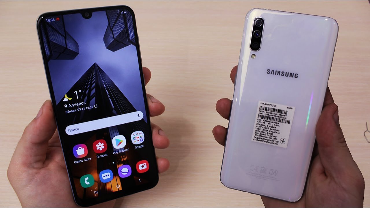 Samsung Galaxy A50 Vs Xiaomi